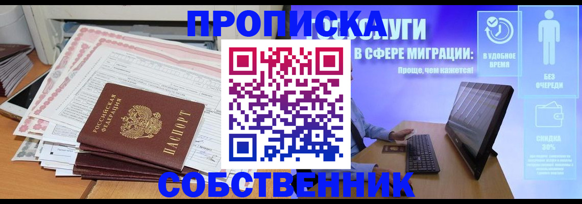 форма 3 в Камышине